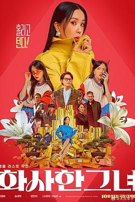 毛片4