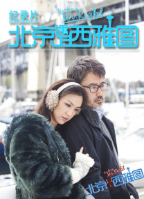 日韩欧美一区在线观看